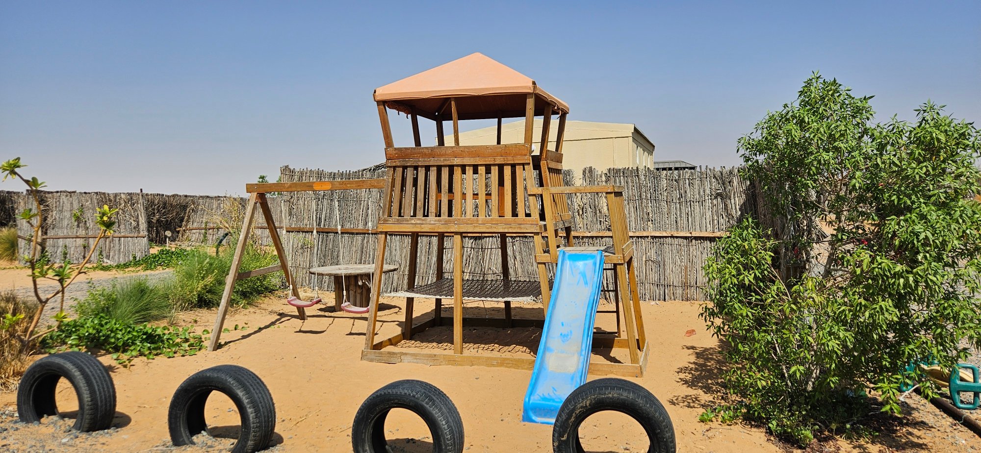Kids Playground